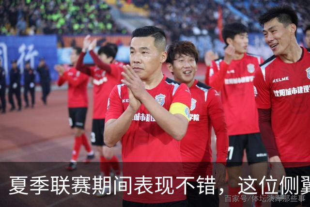 夏季联赛期间表现不错，这位侧翼球员能否从活塞得到一份合同？