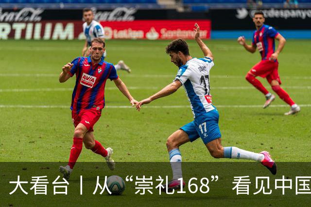 大看台丨从“崇礼168”看见中国越野跑更多可能