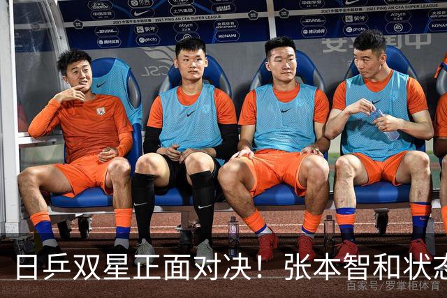 日乒双星正面对决！张本智和状态爆表，4-2淘汰松岛辉空拿下一哥之争