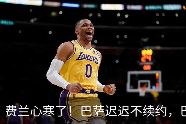 费兰心寒了！巴萨迟迟不续约，巴黎趁机发起猛攻